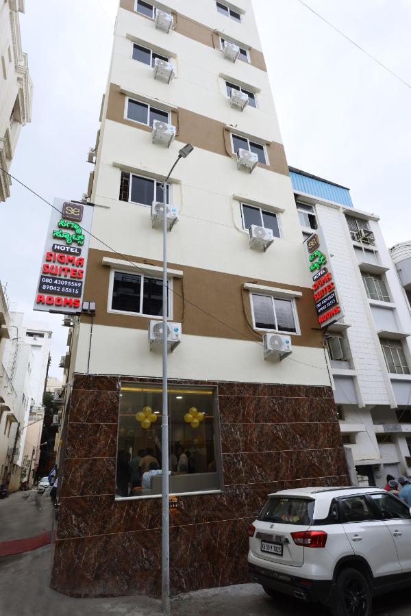 Hotel Sigma Suites Bengaluru Kültér fotó